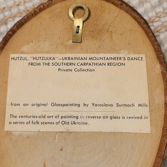 Vintage Yaroslava Surmach Mills “Ukrainian Dance from Poltava” - Picture 5 of 6